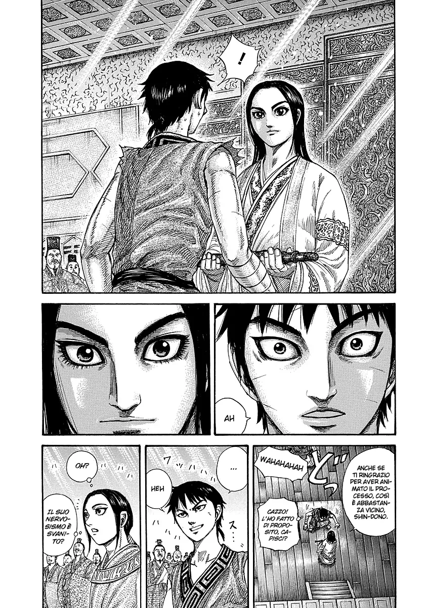 Read Kingdom IT Manga Online