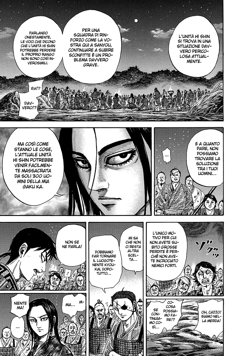 Read Kingdom IT Manga Online