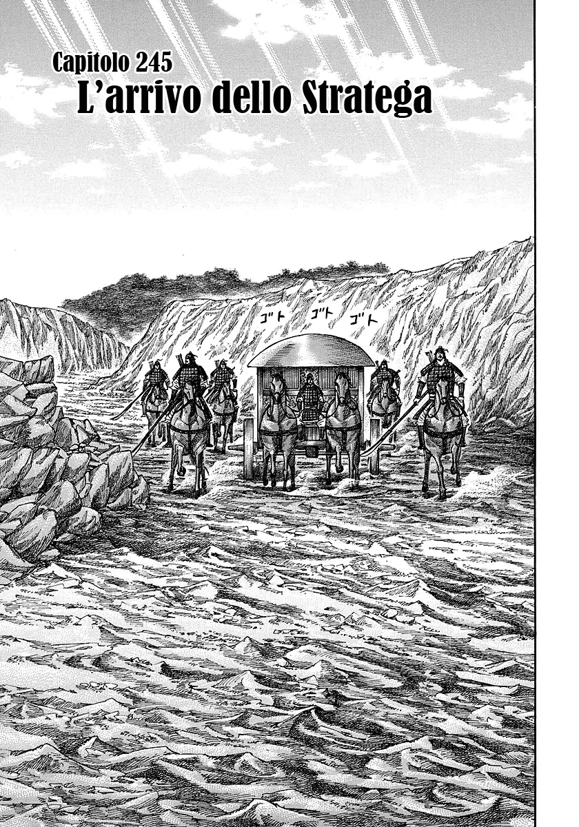 Read Kingdom IT Manga Online