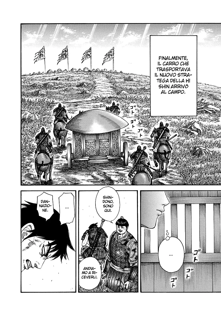 Read Kingdom IT Manga Online