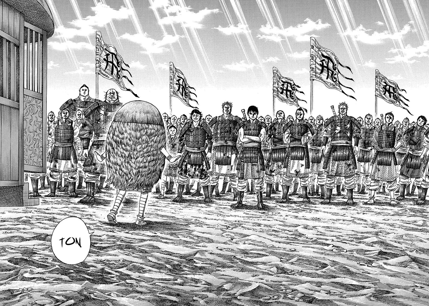 Read Kingdom IT Manga Online