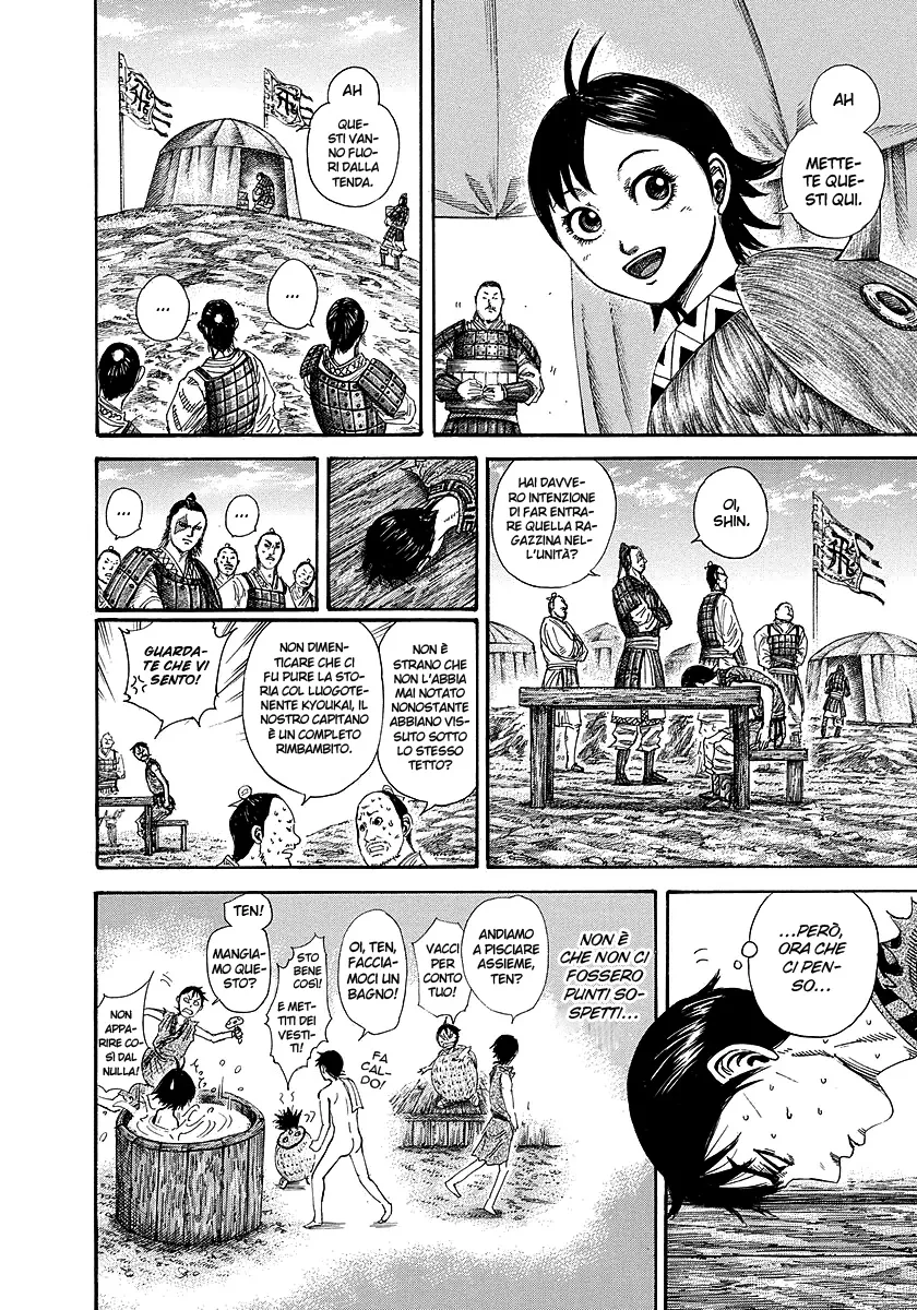 Read Kingdom IT Manga Online