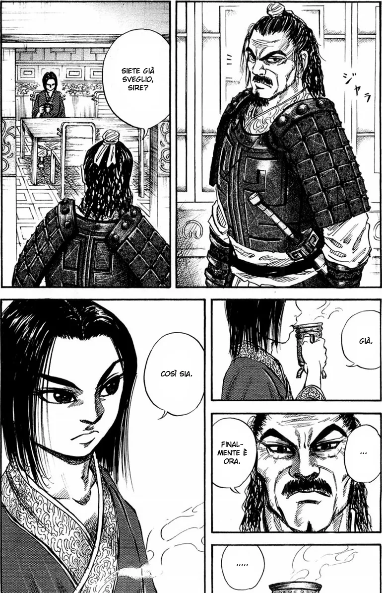 Read Kingdom IT Manga Online