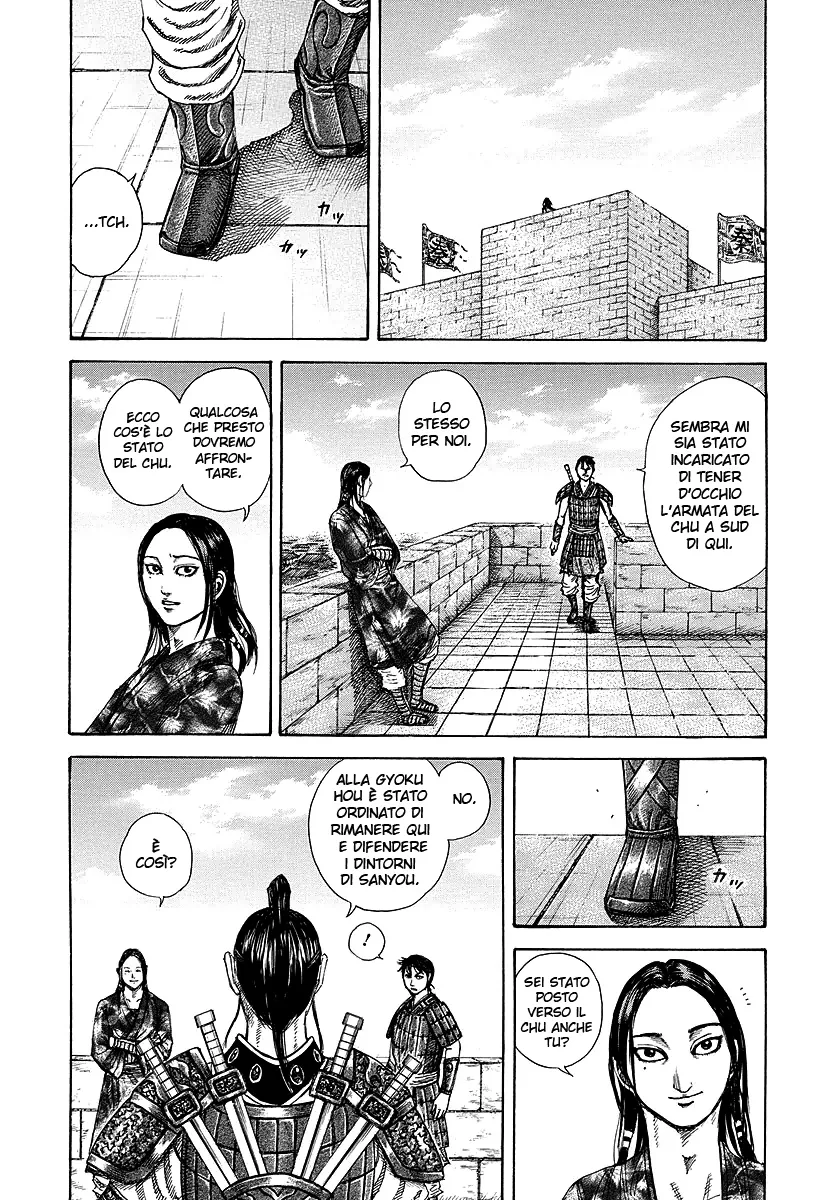 Read Kingdom IT Manga Online