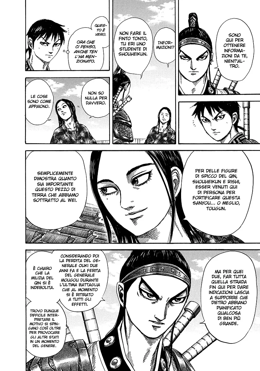 Read Kingdom IT Manga Online