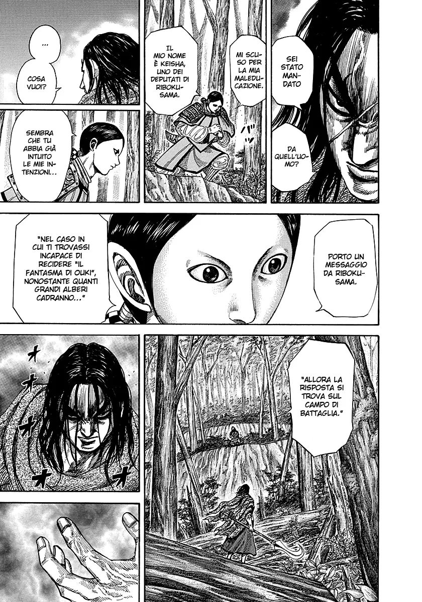 Read Kingdom IT Manga Online