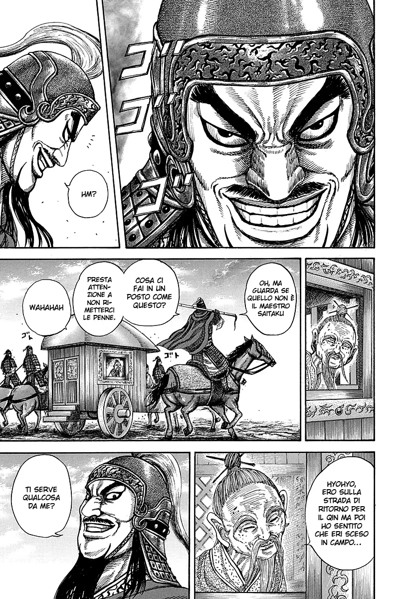 Read Kingdom IT Manga Online