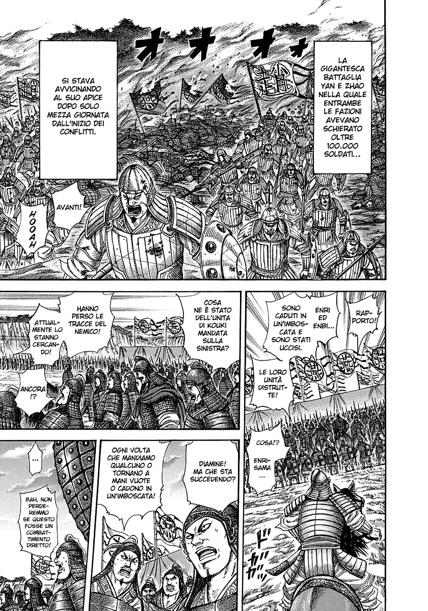 Read Kingdom IT Manga Online