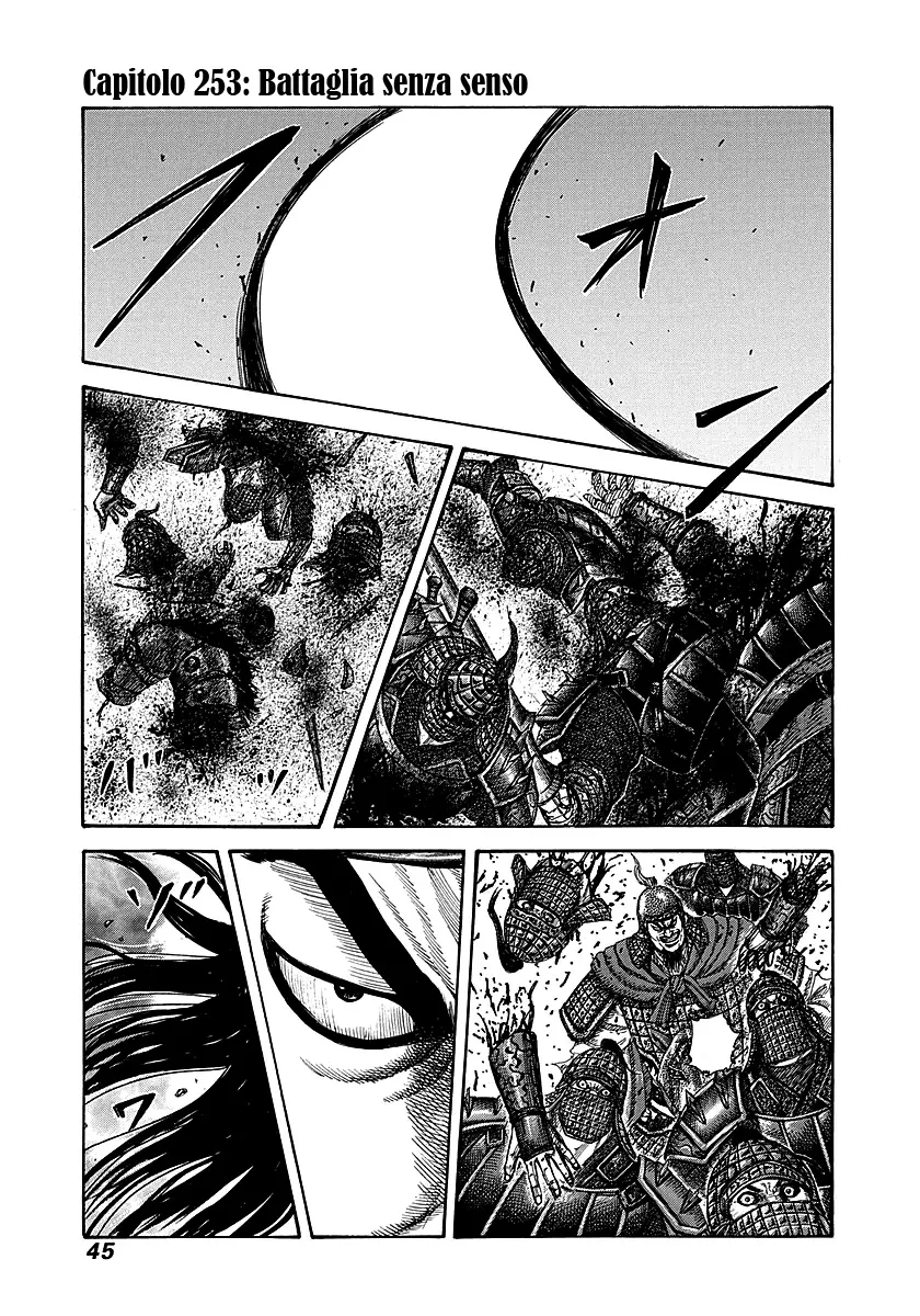 Read Kingdom IT Manga Online