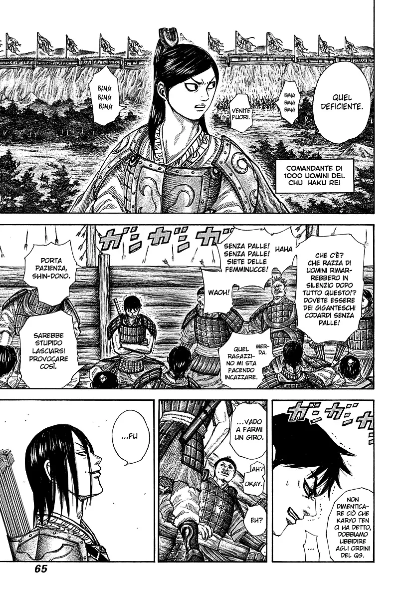 Read Kingdom IT Manga Online