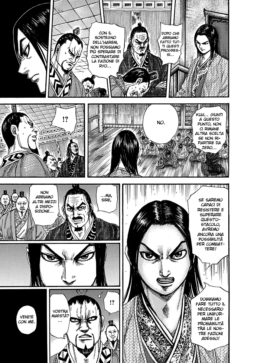 Read Kingdom IT Manga Online