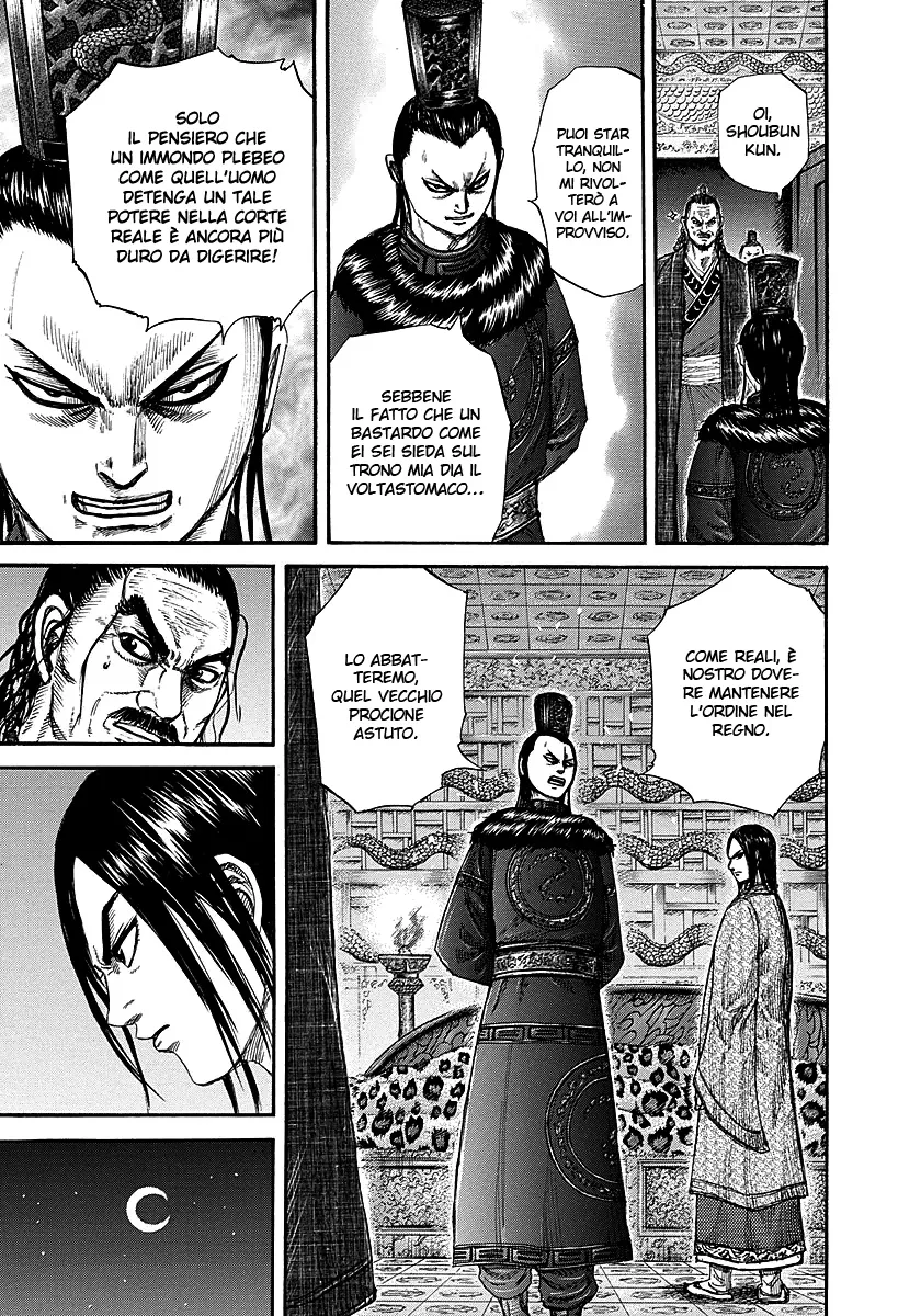 Read Kingdom IT Manga Online