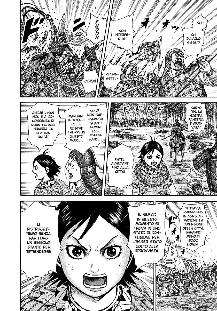 Read Kingdom IT Manga Online