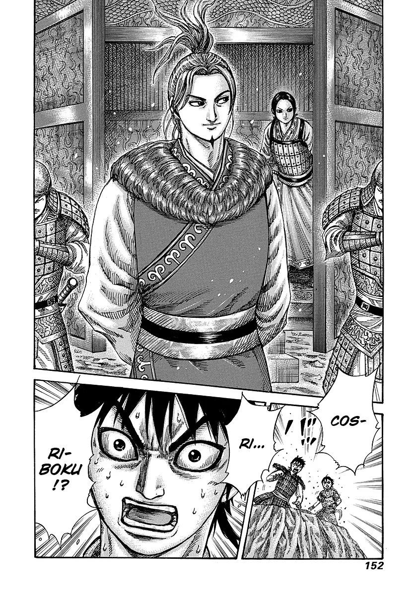 Read Kingdom IT Manga Online