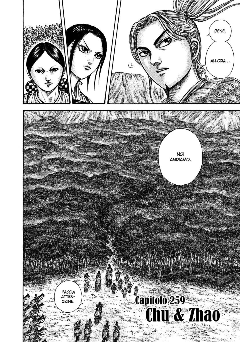 Read Kingdom IT Manga Online