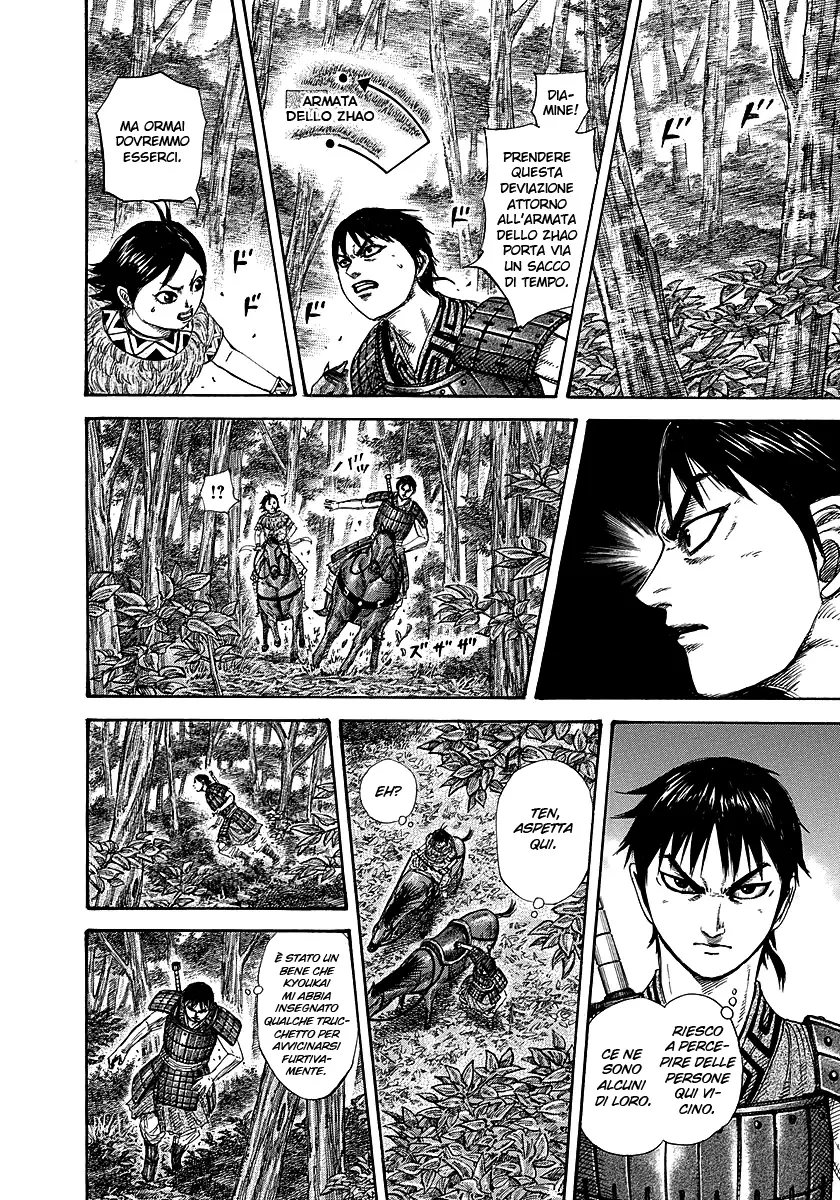 Read Kingdom IT Manga Online