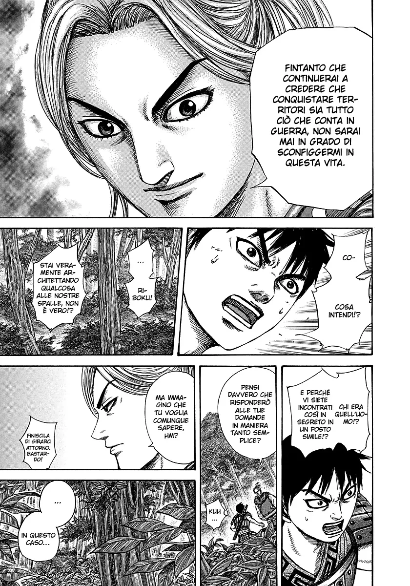 Read Kingdom IT Manga Online