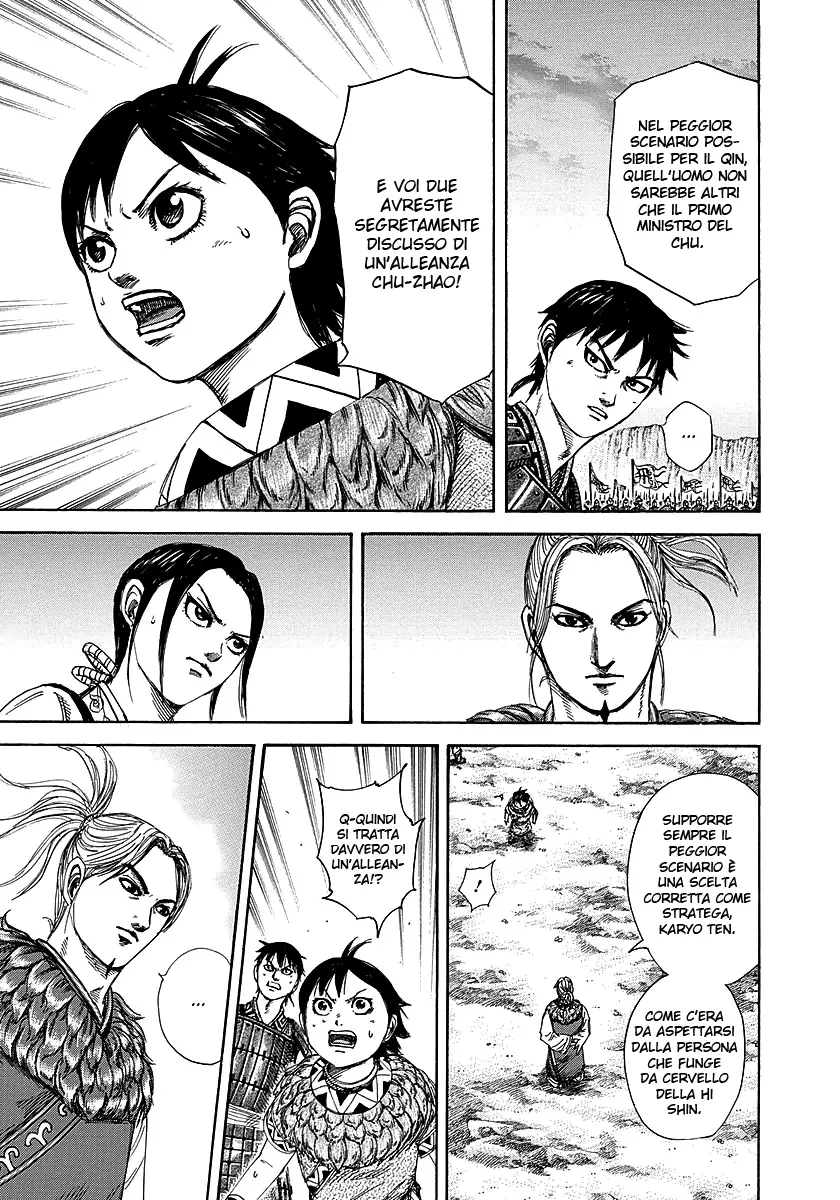 Read Kingdom IT Manga Online