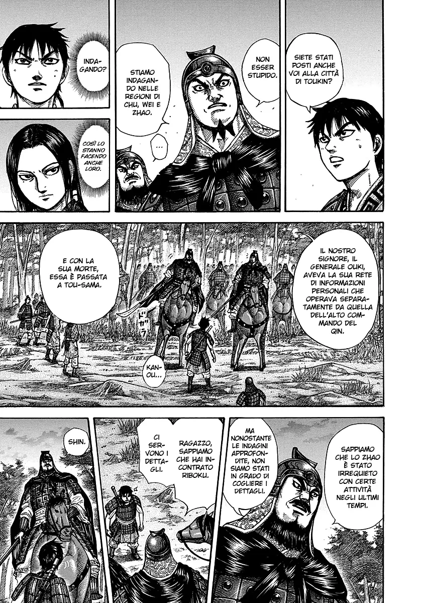 Read Kingdom IT Manga Online