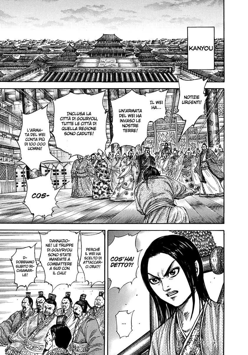 Read Kingdom IT Manga Online