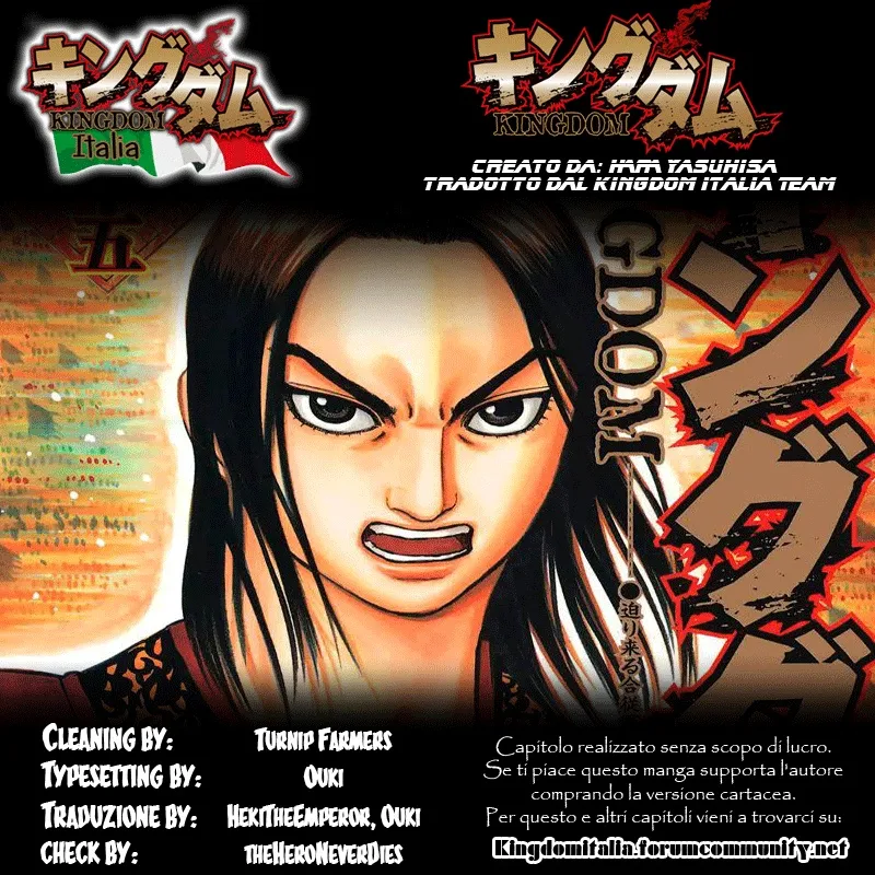 Read Kingdom IT Manga Online