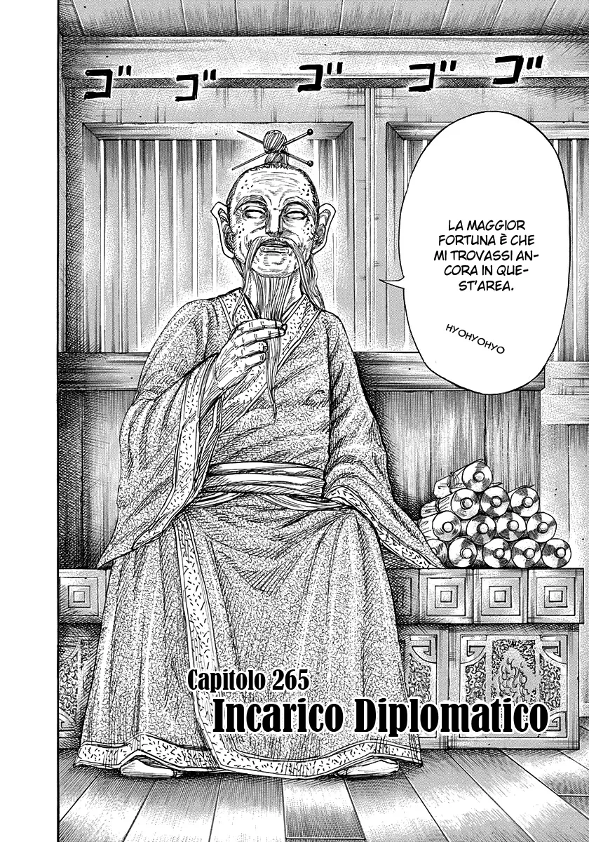 Read Kingdom IT Manga Online