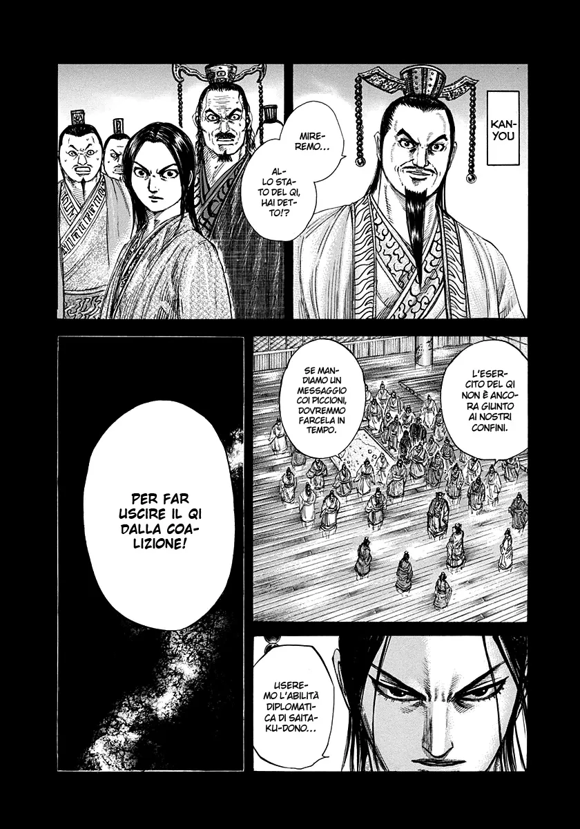 Read Kingdom IT Manga Online