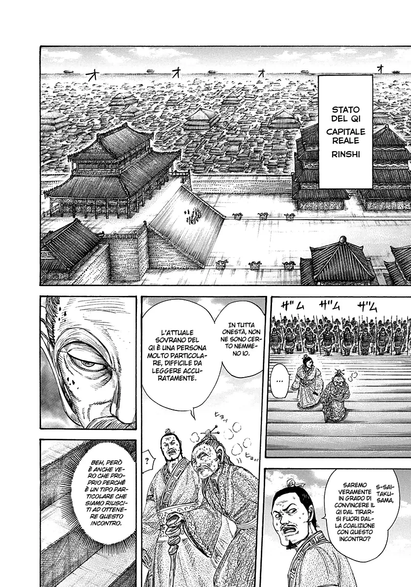 Read Kingdom IT Manga Online