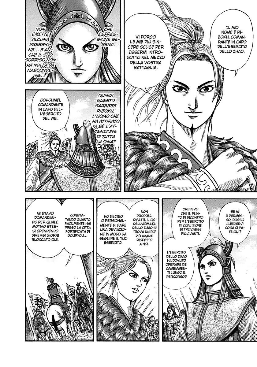 Read Kingdom IT Manga Online