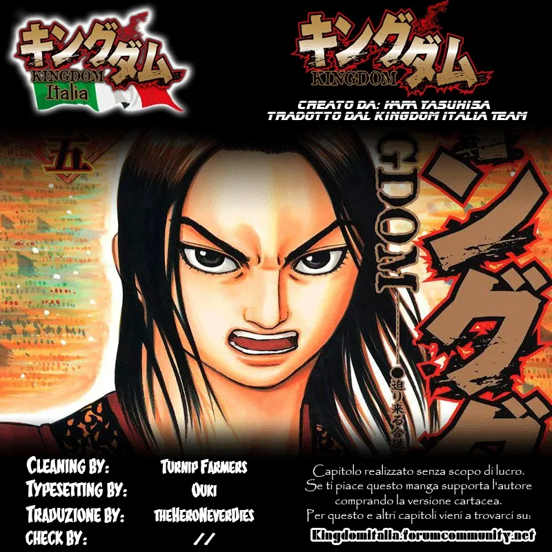Read Kingdom IT Manga Online