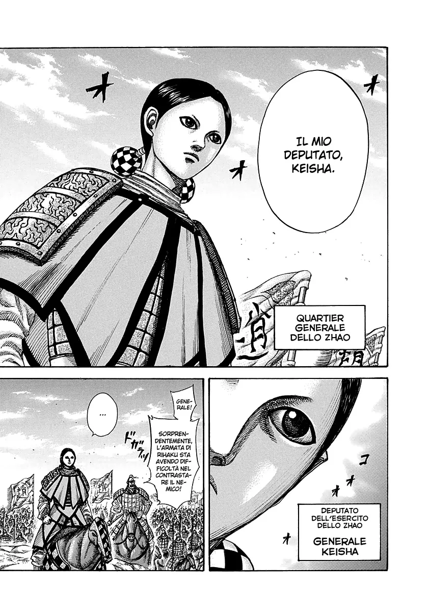 Read Kingdom IT Manga Online
