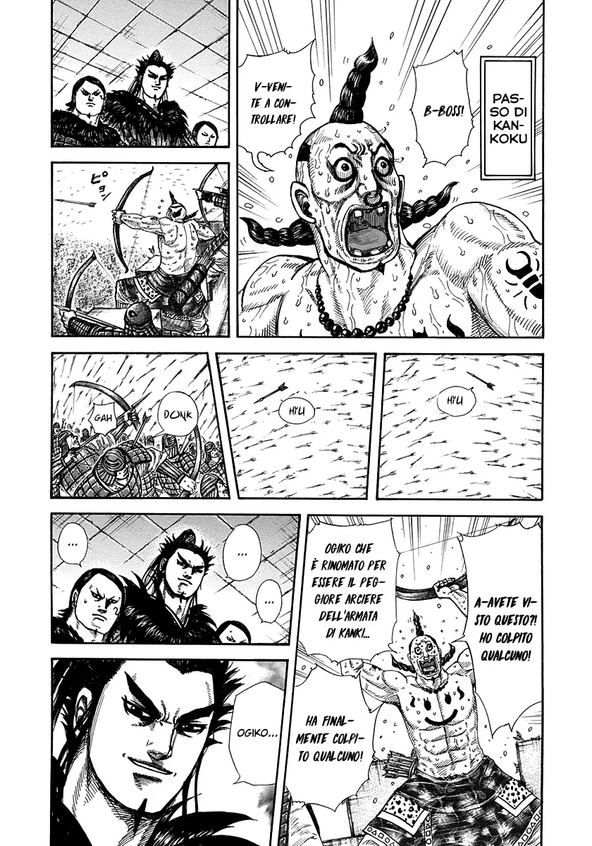 Read Kingdom IT Manga Online
