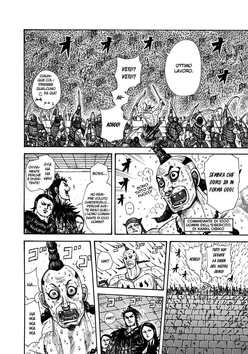 Read Kingdom IT Manga Online