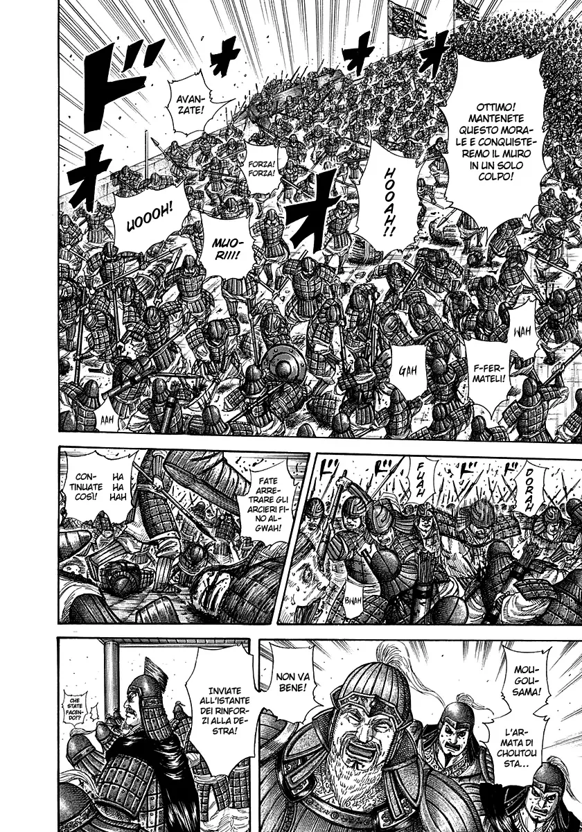 Read Kingdom IT Manga Online