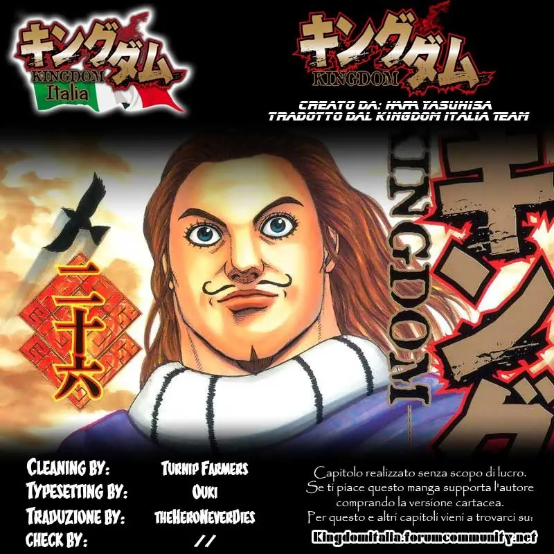 Read Kingdom IT Manga Online
