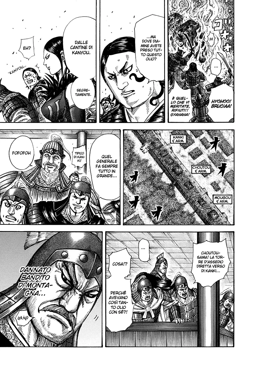 Read Kingdom IT Manga Online