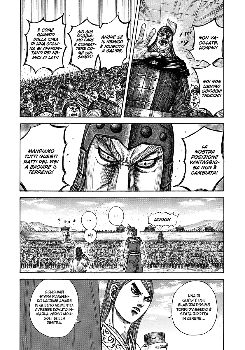 Read Kingdom IT Manga Online