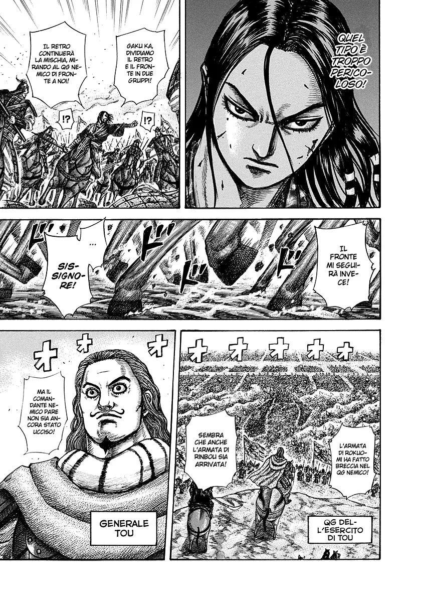 Read Kingdom IT Manga Online