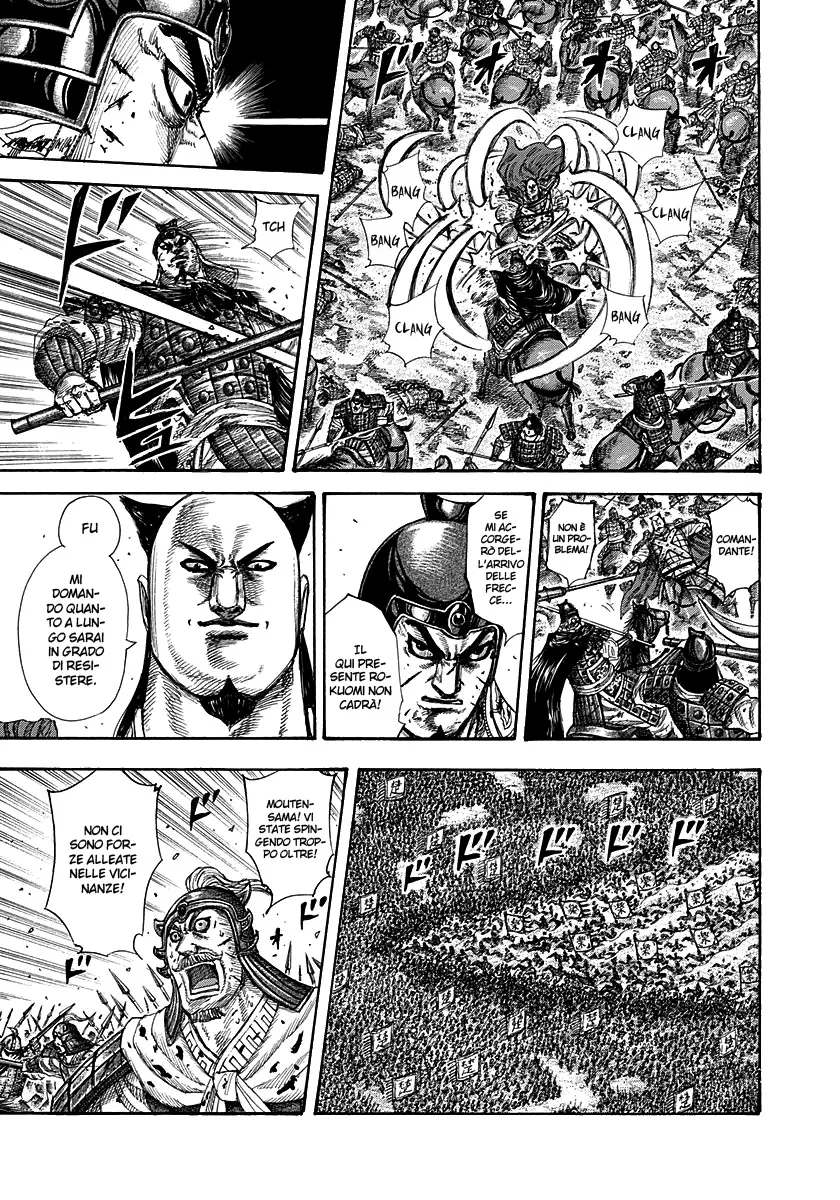 Read Kingdom IT Manga Online