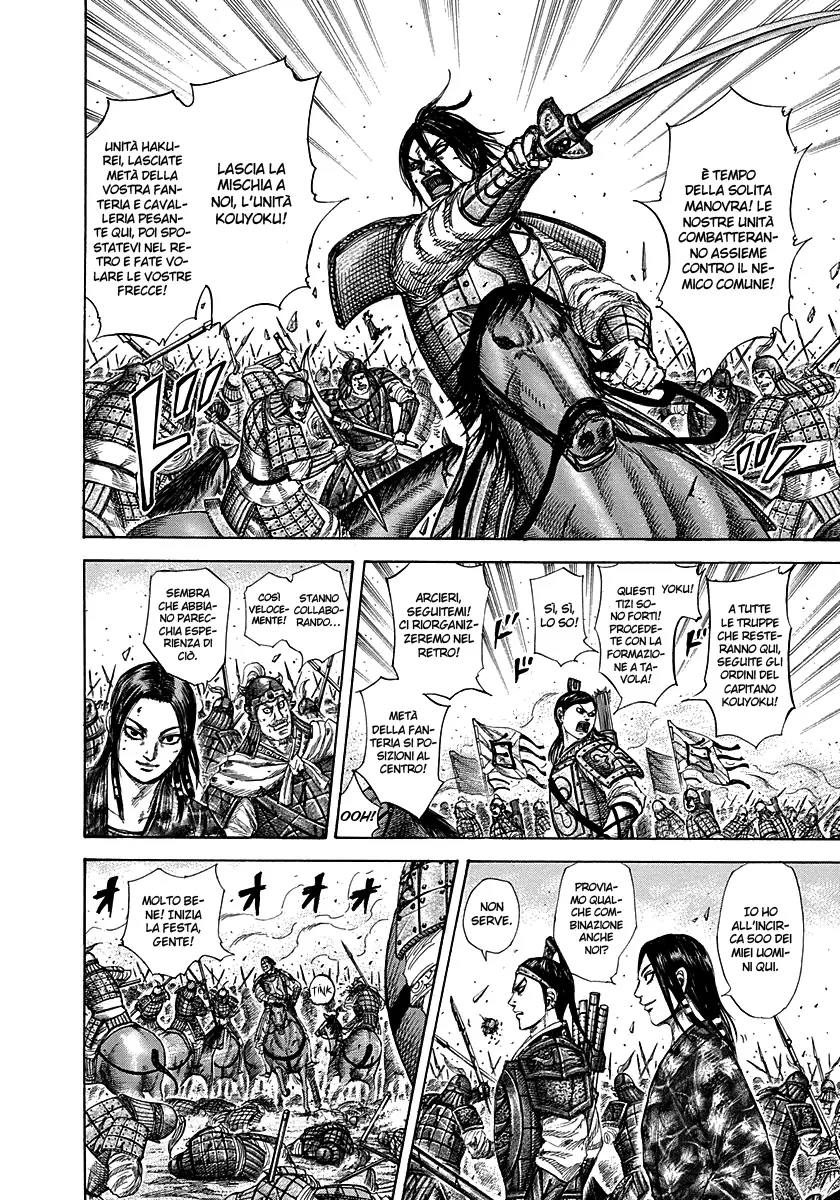 Read Kingdom IT Manga Online