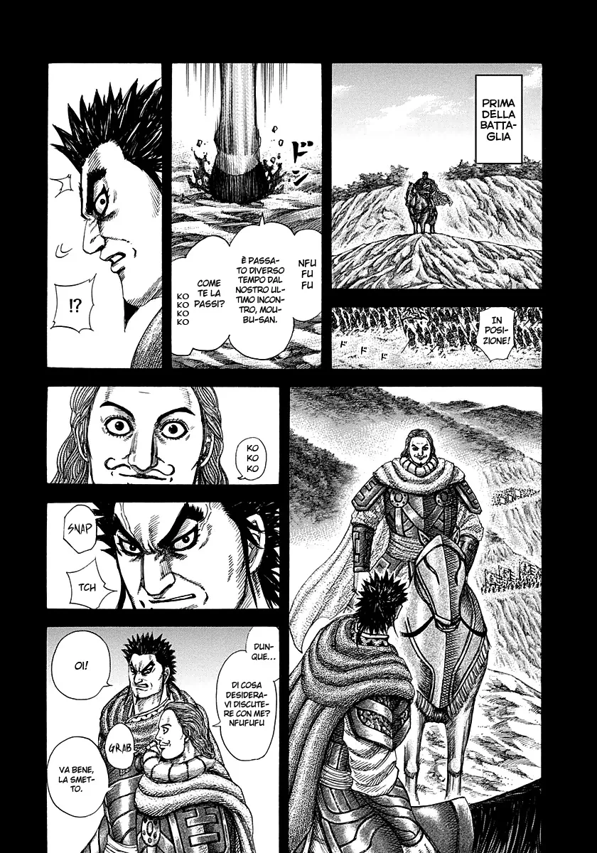 Read Kingdom IT Manga Online