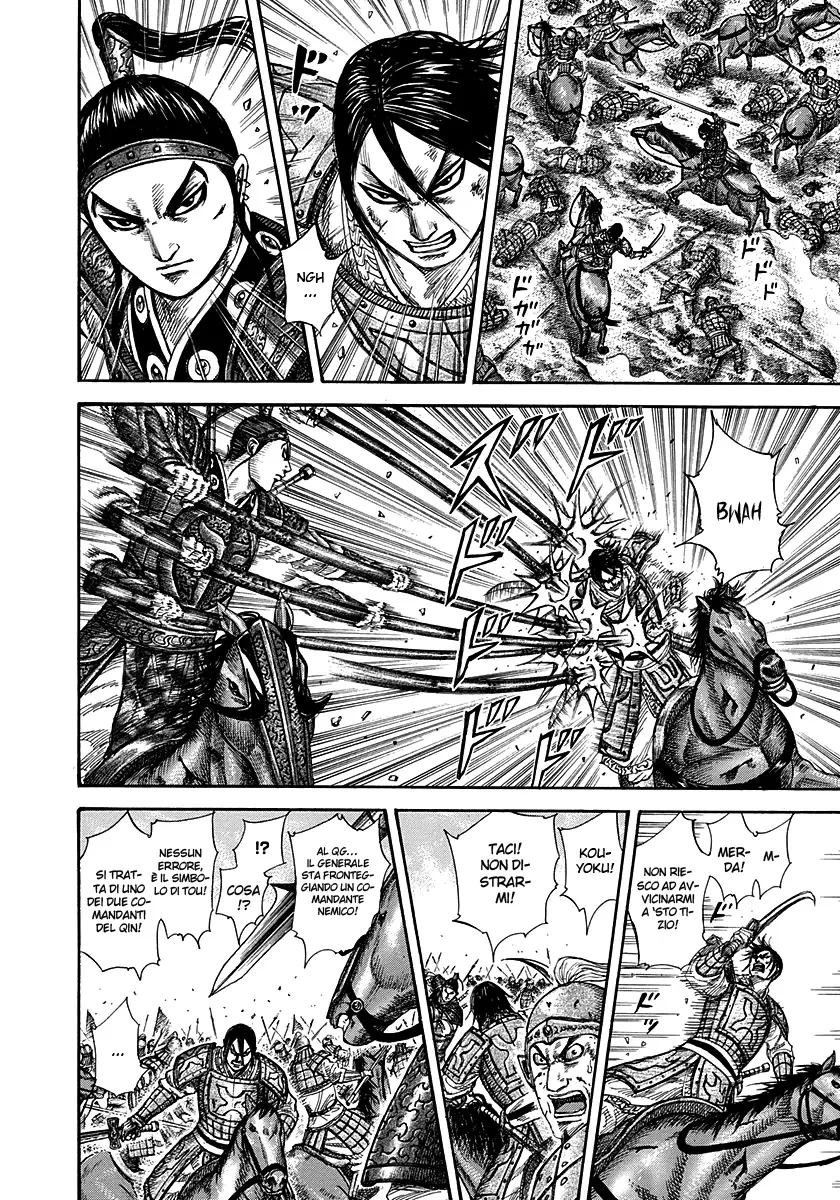 Read Kingdom IT Manga Online