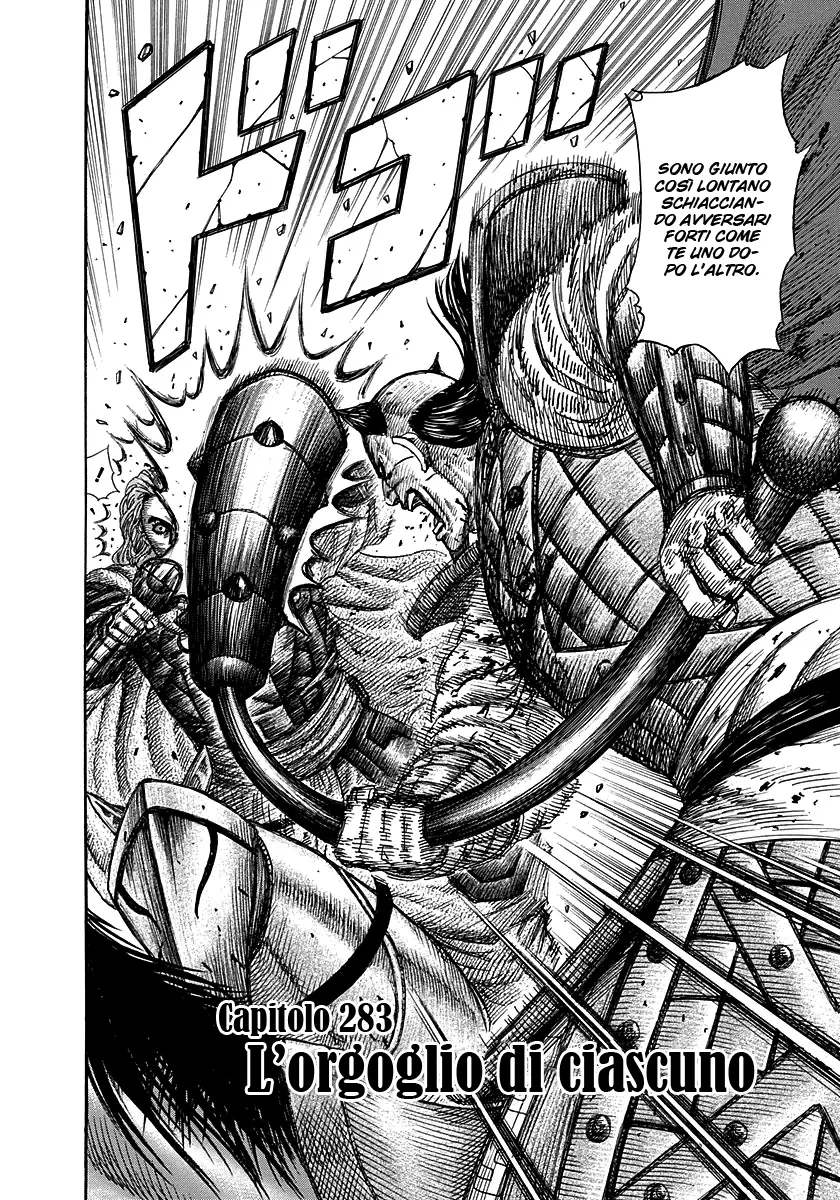 Read Kingdom IT Manga Online