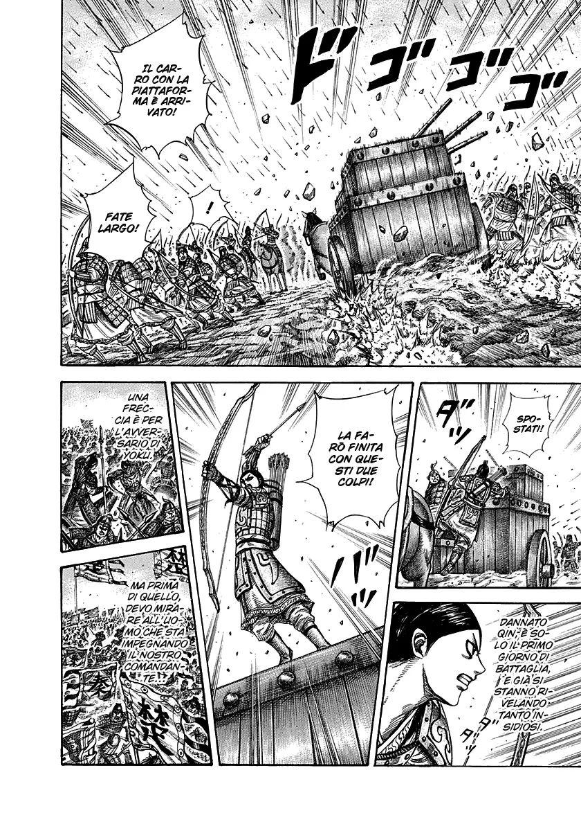 Read Kingdom IT Manga Online