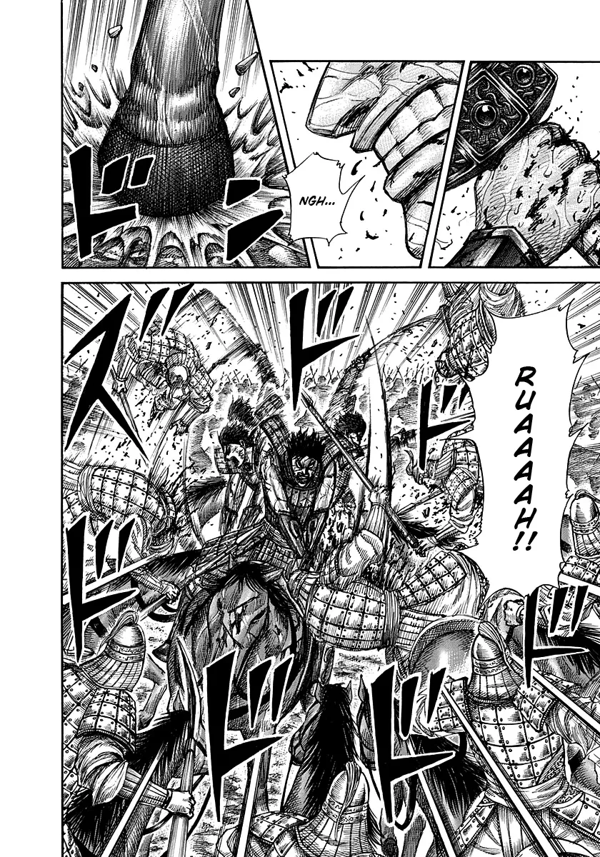 Read Kingdom IT Manga Online