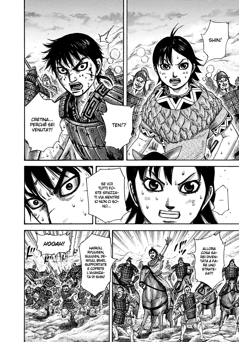 Read Kingdom IT Manga Online