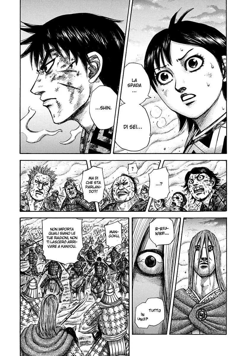 Read Kingdom IT Manga Online