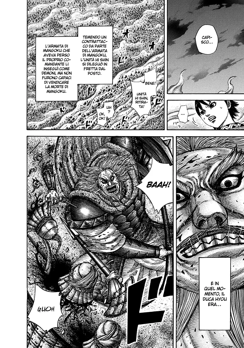 Read Kingdom IT Manga Online