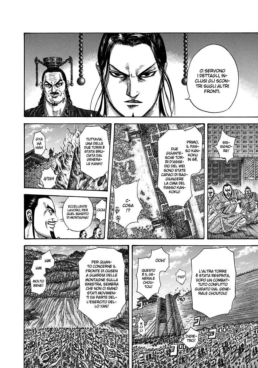 Read Kingdom IT Manga Online