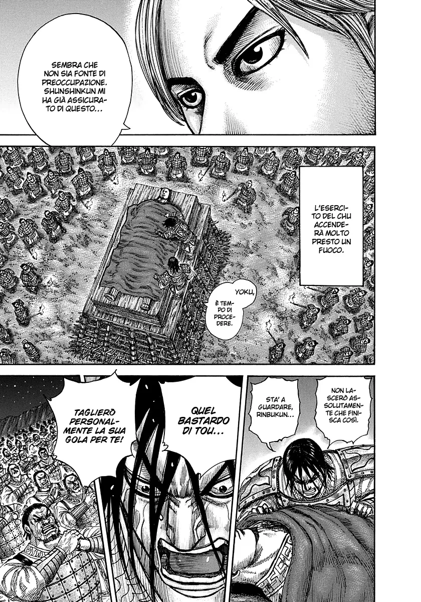 Read Kingdom IT Manga Online